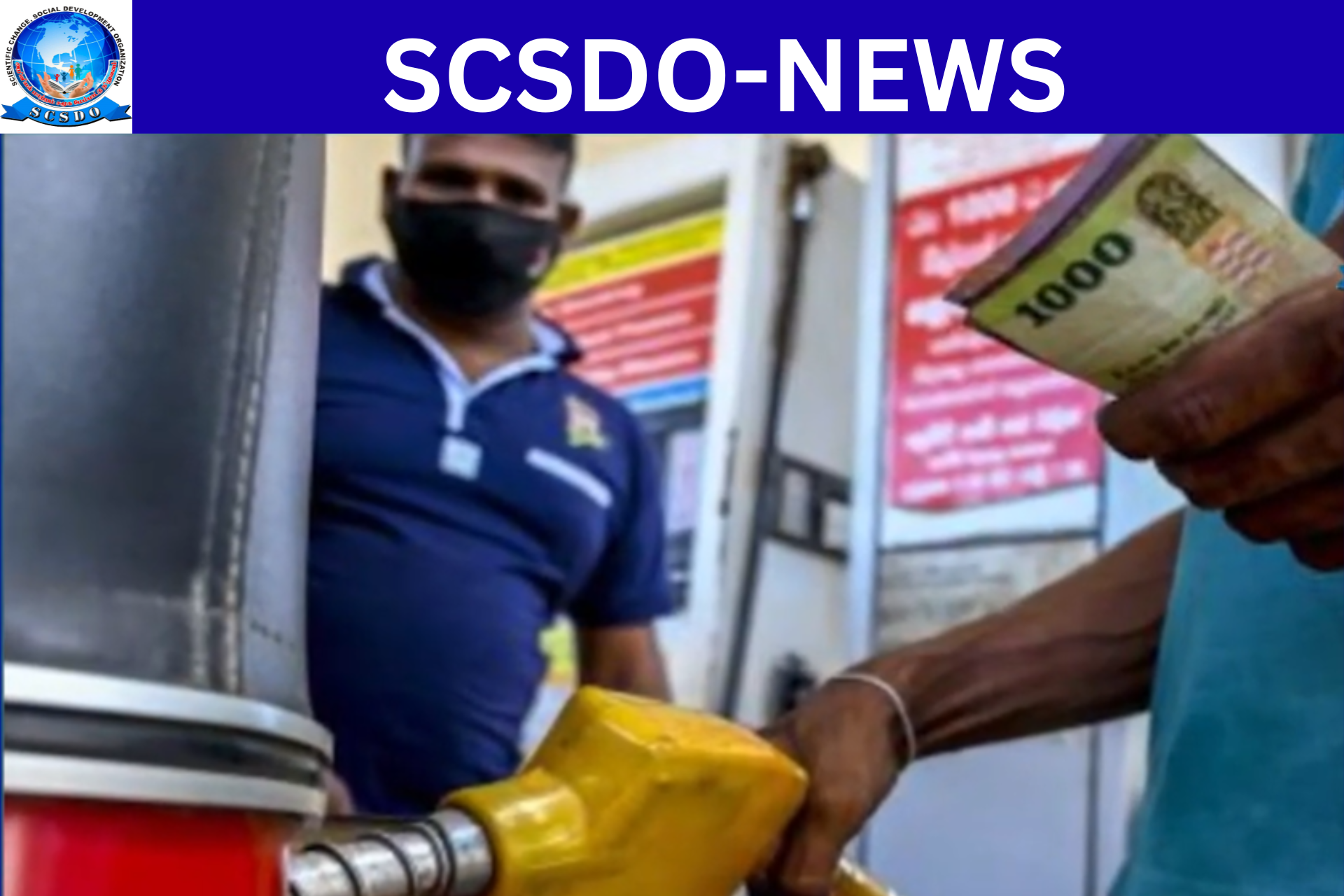 இலங்கையில் எரிபொருள் விலை மாற்றம்  தொடர்பில் வெளியான புதிய தகவல்